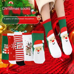 Kids 5-Pairs Cute Coral Fleece Christmas Socks